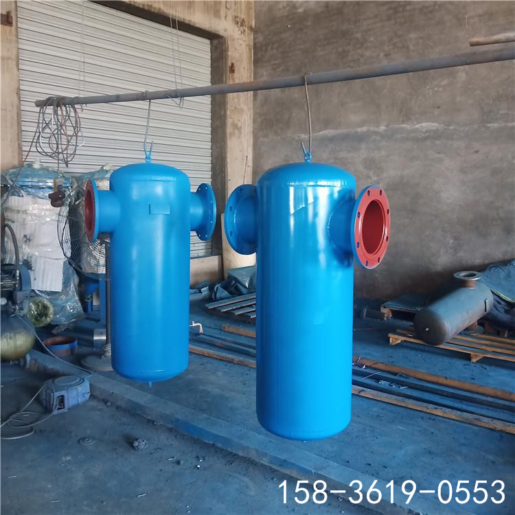 菲利特DN50氣水分離器【供應】管道水汽分離器 油氣分離器