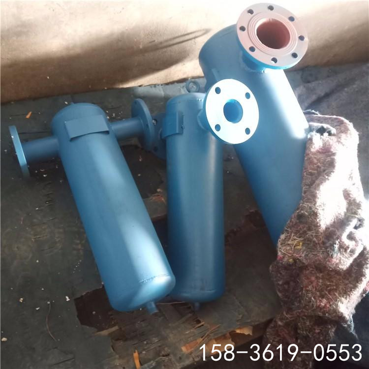 菲利特旋風(fēng)式汽水分離器 型號(hào) FXQ-80 風(fēng)機(jī)管道除水過(guò)濾器廠家