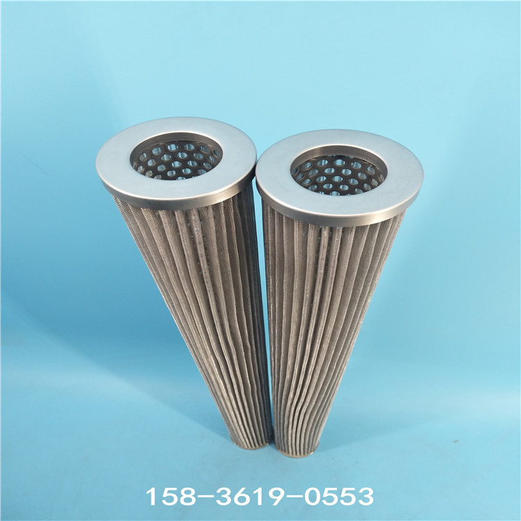 1.14.39D06 ECO/C管路在線過(guò)濾器更換濾芯