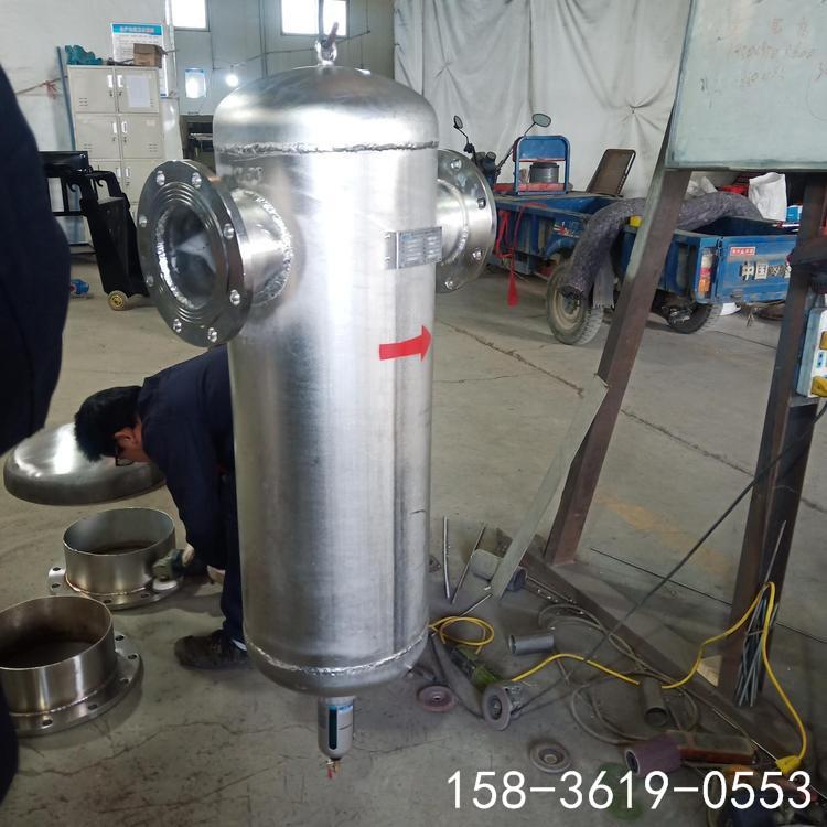 新鄉(xiāng)菲利特【汽水分離器專(zhuān)賣(mài)】小口徑氣水分離器 DN40 PN10