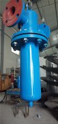 氣水分離器是氣、液分離專用設備 飽和蒸汽汽水分離器FXQ-500