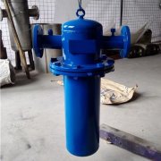 專業(yè)旋風(fēng)式氣水分離器價格 DN125/250/300法蘭式空壓機(jī)汽水分...