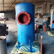 旋風(fēng)式汽水分離器DN300 PN16 廠(chǎng)家定做 汽水分離器價(jià)格