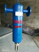 高效DN80除水汽水分離器 旋風式蒸汽汽水分離器
