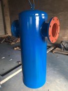精密油水分離器廠家dn250 pn10旋風(fēng)式汽液脫水分離器價格